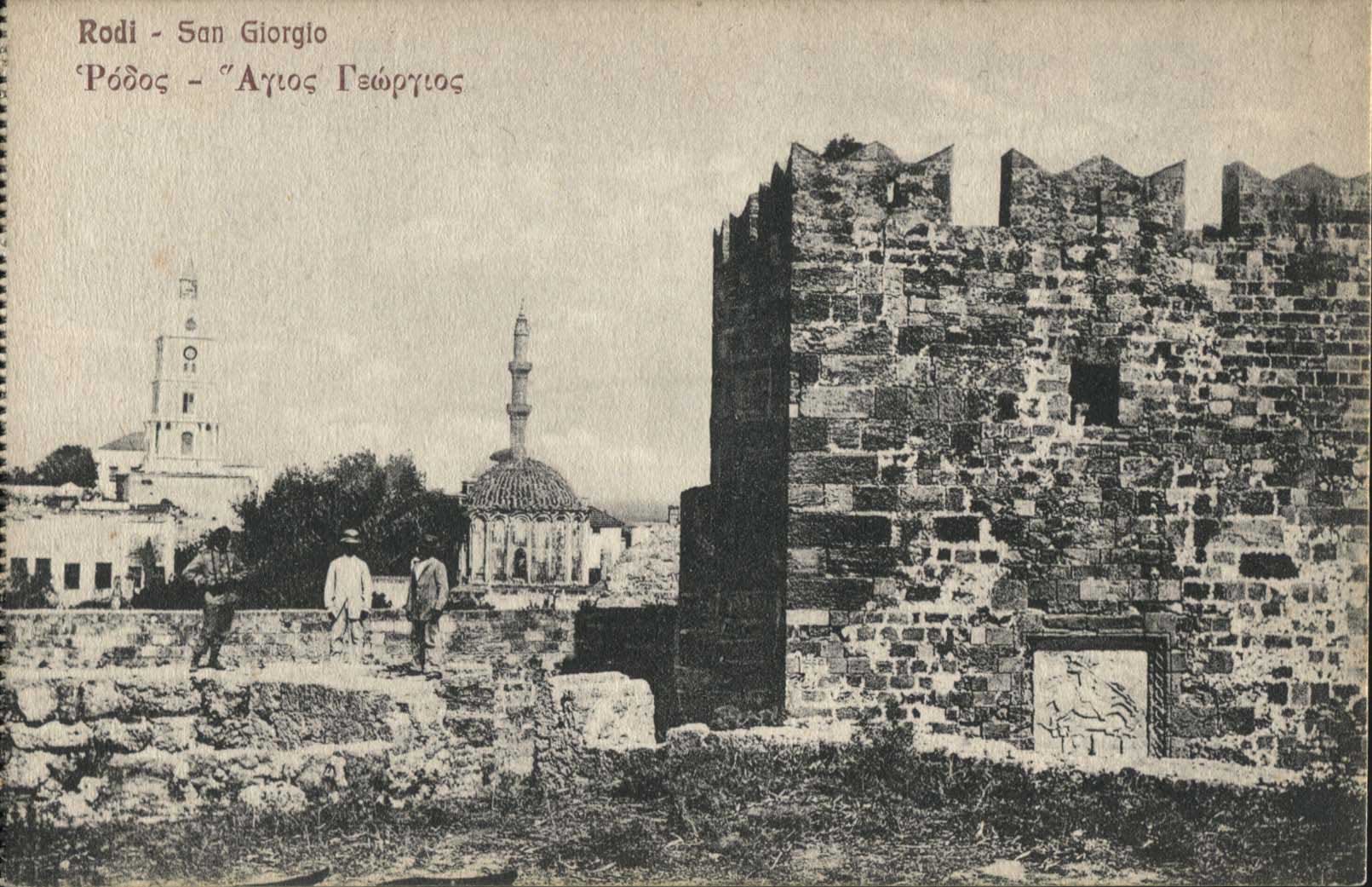 Lot 1337 - - DodecaneseIslands - A. Karamitsos Postal & Live Internet Auction 752 Lot 1337 - - DodecaneseIslands - A. Karamitsos Postal & Live Internet Auction 752