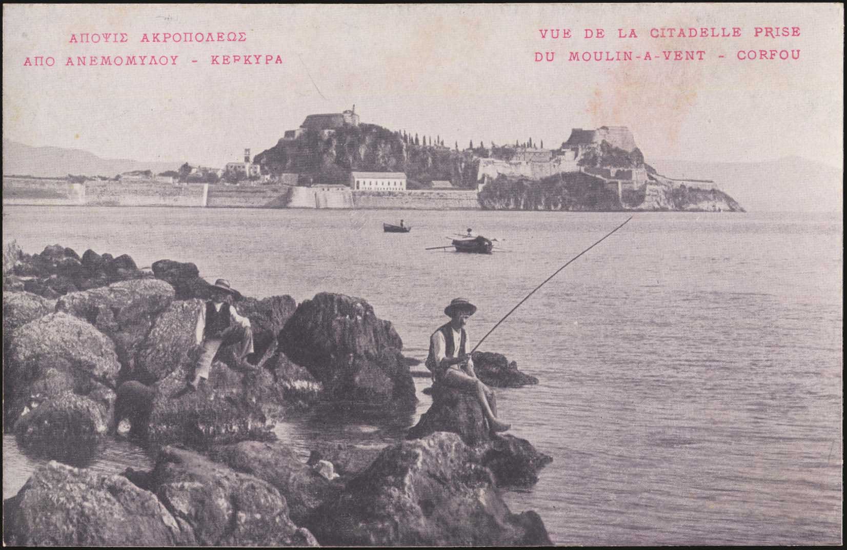 Lot 1638 - - IONIANISLANDS -  A. Karamitsos Postal & Live Internet Auction 752