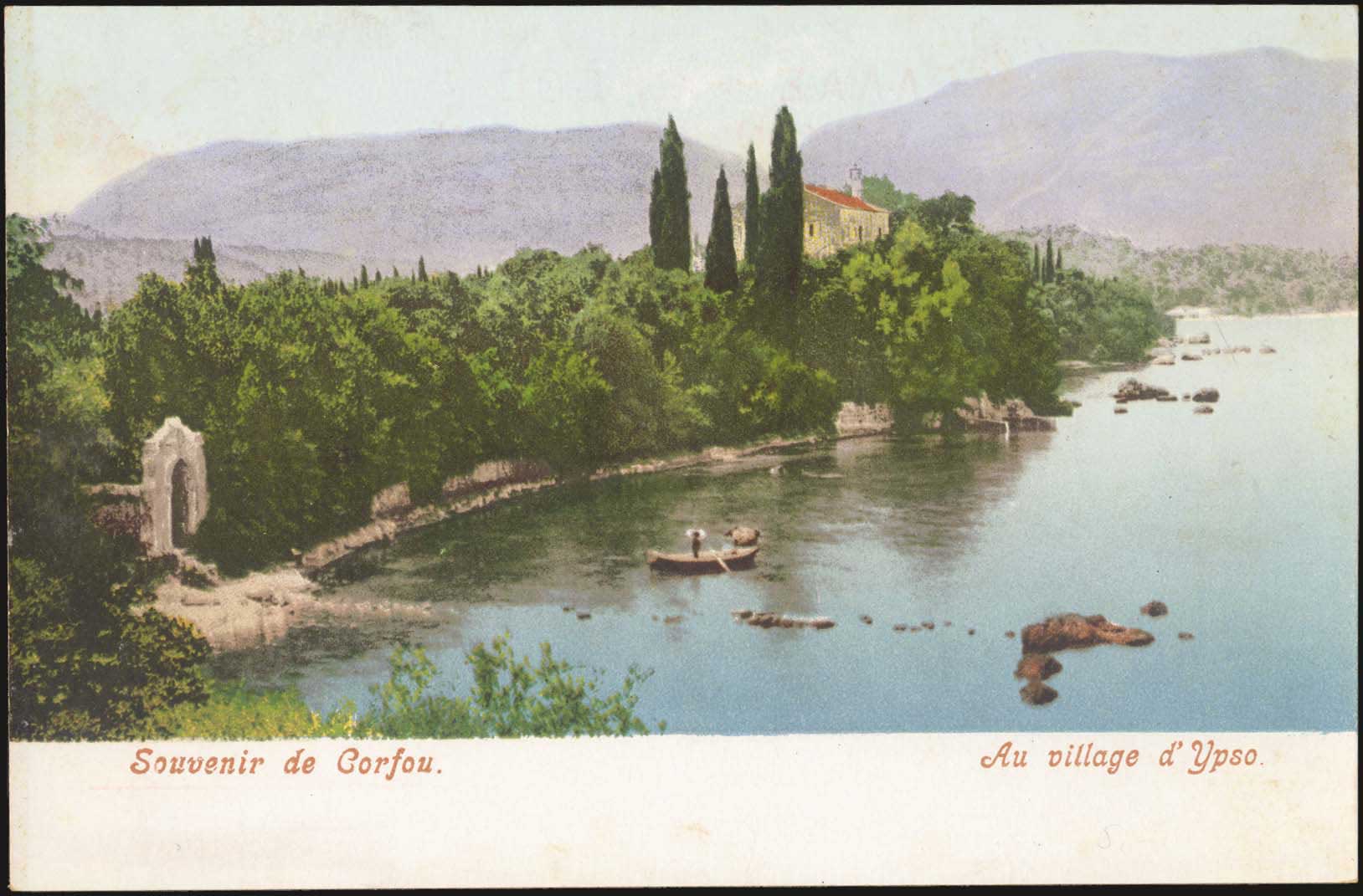 Lot 1664 - - IONIANISLANDS - A. Karamitsos Postal & Live Internet Auction 754 Lot 1664 - - IONIANISLANDS - A. Karamitsos Postal & Live Internet Auction 754