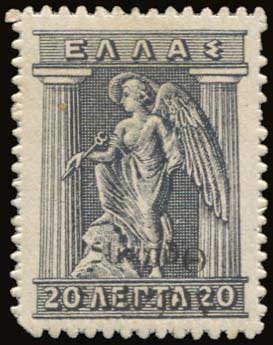 Lot 893 - - THRACE(EAST-WEST-NORTH) & PORT-LAGOS - A. Karamitsos Postal & Live Internet Auction 754 Lot 893 - - THRACE(EAST-WEST-NORTH) & PORT-LAGOS - A. Karamitsos Postal & Live Internet Auction 754