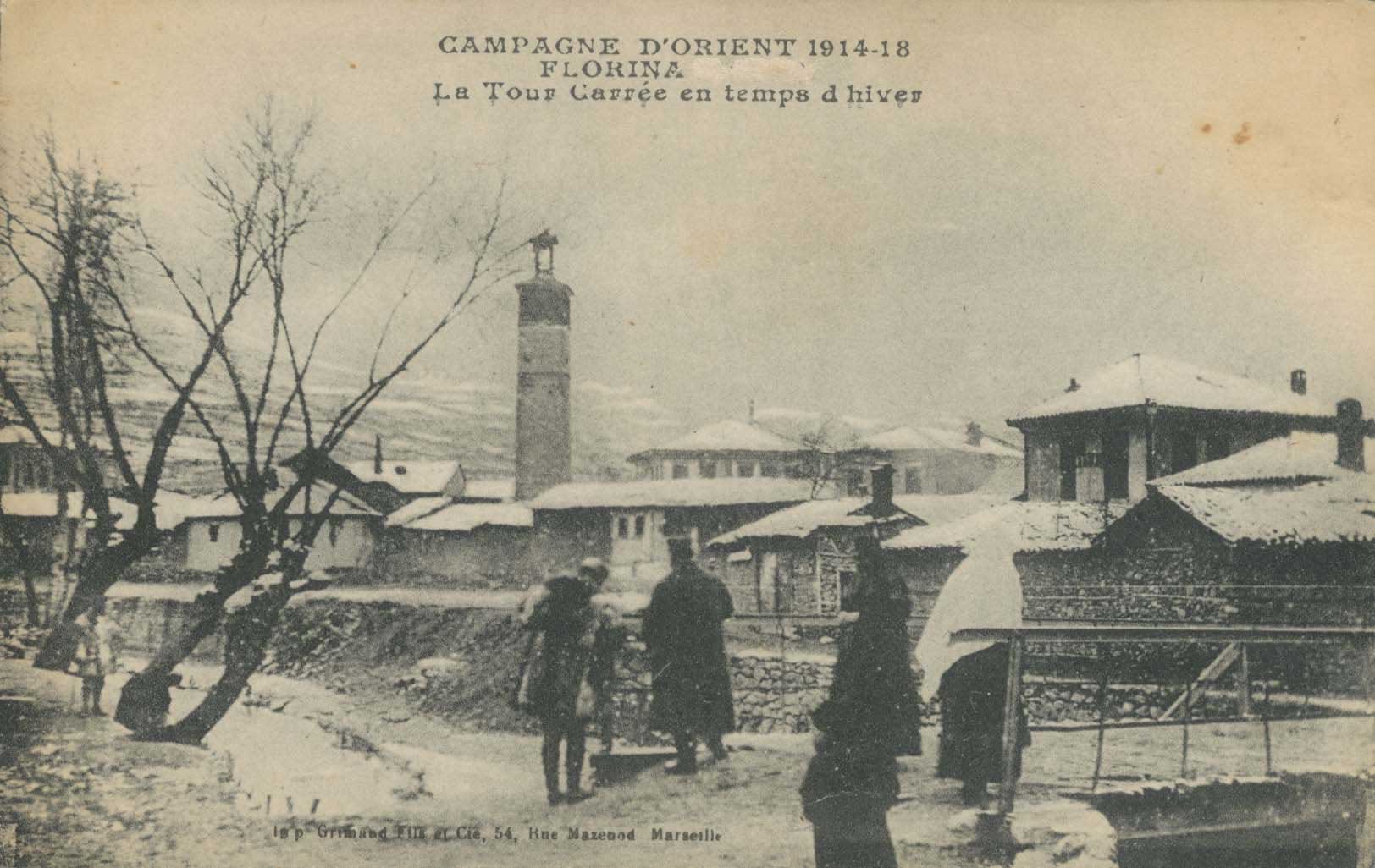 Lot 1721 - - Macedonia - A. Karamitsos Postal & Live Internet Auction 755 Lot 1721 - - Macedonia - A. Karamitsos Postal & Live Internet Auction 755