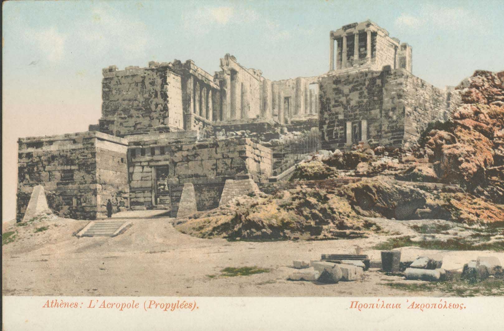 Lot 1525 - - Athens& Area -  A. Karamitsos Postal & Live Internet Auction 752
