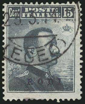 Lot 815 - - ItalianOccupation - Italian Post Office Issues - A. Karamitsos Live Internet Auction 23 Lot 815 - - ItalianOccupation - Italian Post Office Issues - A. Karamitsos Live Internet Auction 23