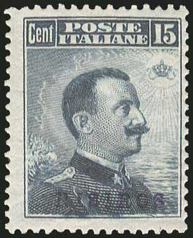 Lot 668 - DODECANESE - Italian occupation - Italian post office issues - A. Karamitsos Postal & Live Internet Auction 749 Lot 668 - DODECANESE - Italian occupation - Italian post office issues - A. Karamitsos Postal & Live Internet Auction 749