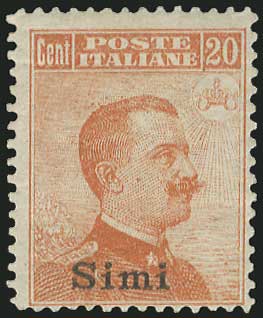Lot 903 - ItalianOccupation - Italian Post Office Issues  -  A. Karamitsos Live Internet Auction 27