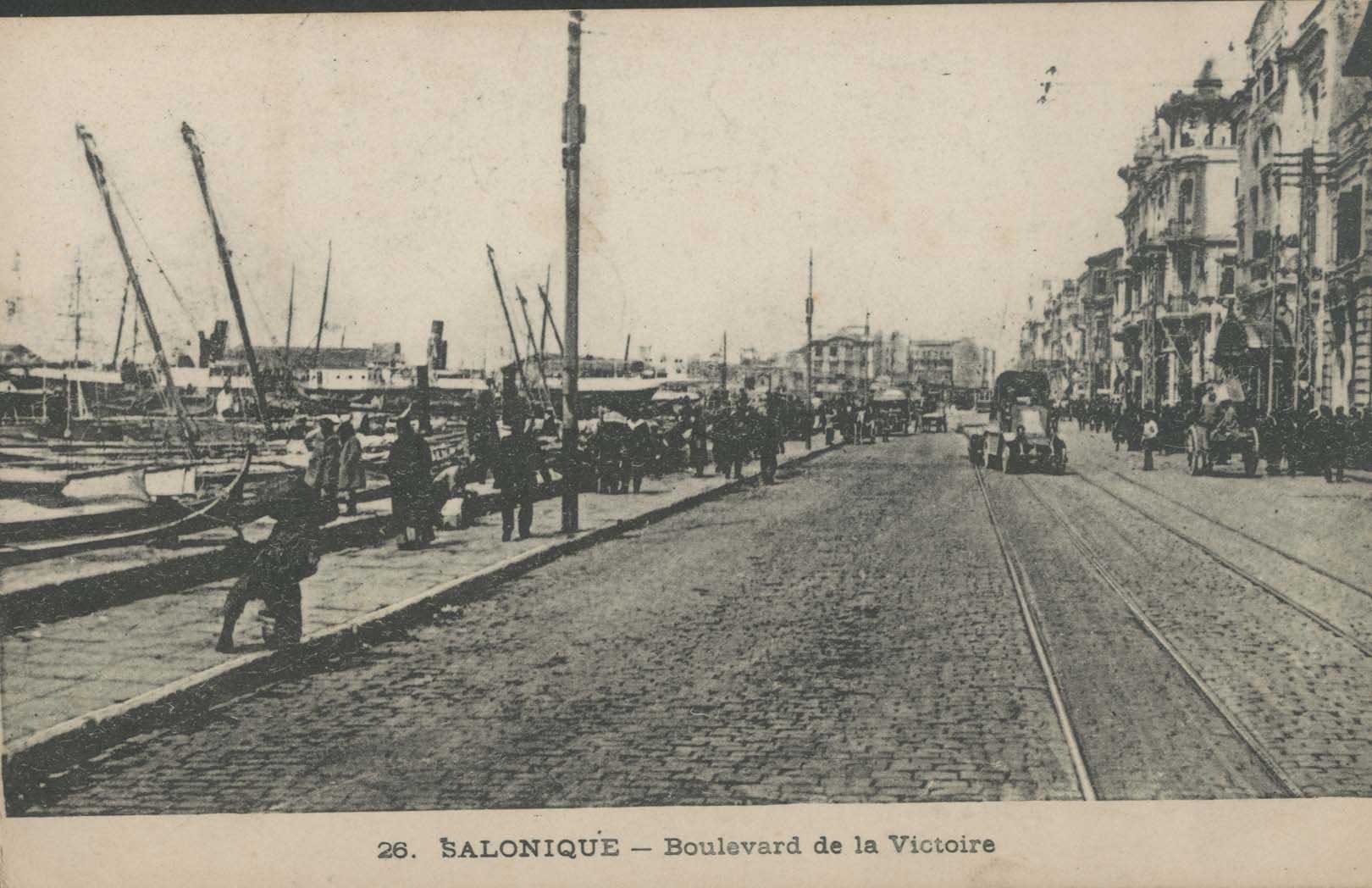 Lot 1703 - - THESSALONIKI(SALONICA) - A. Karamitsos Postal & Live Internet Auction 754 Lot 1703 - - THESSALONIKI(SALONICA) - A. Karamitsos Postal & Live Internet Auction 754