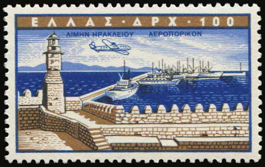 Lot 653 - - AIR-MAILISSUES - A. Karamitsos Live Internet Auction 23 Lot 653 - - AIR-MAILISSUES - A. Karamitsos Live Internet Auction 23