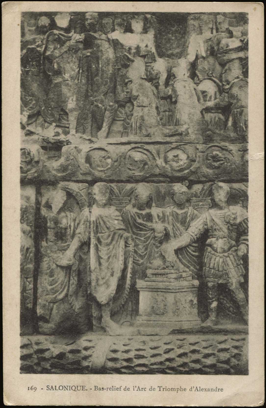Lot 1716 - - THESSALONIKI(SALONICA) -  A. Karamitsos Postal & Live Internet Auction 752