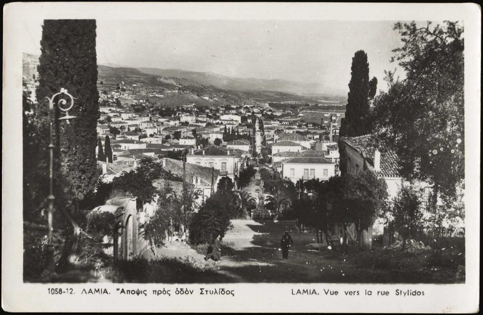 Lot 2158 - CentralGreece  -  A. Karamitsos Live Internet Auction 27