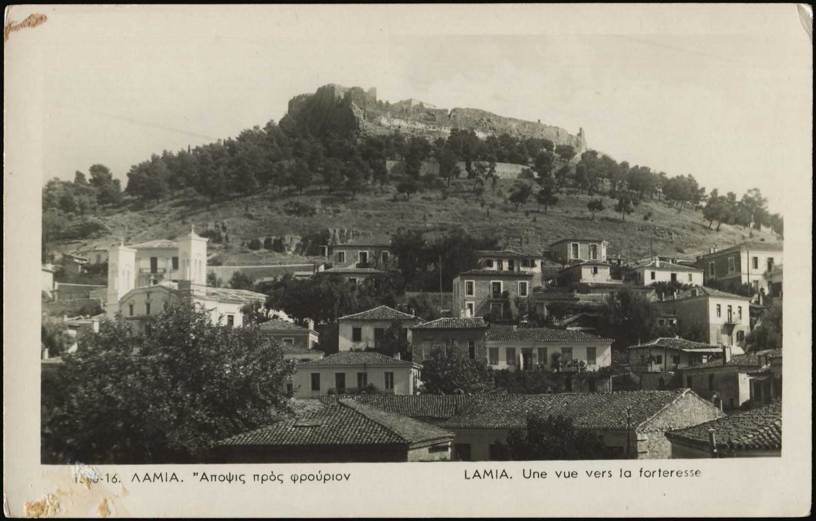 Lot 2157 - CentralGreece  -  A. Karamitsos Live Internet Auction 27
