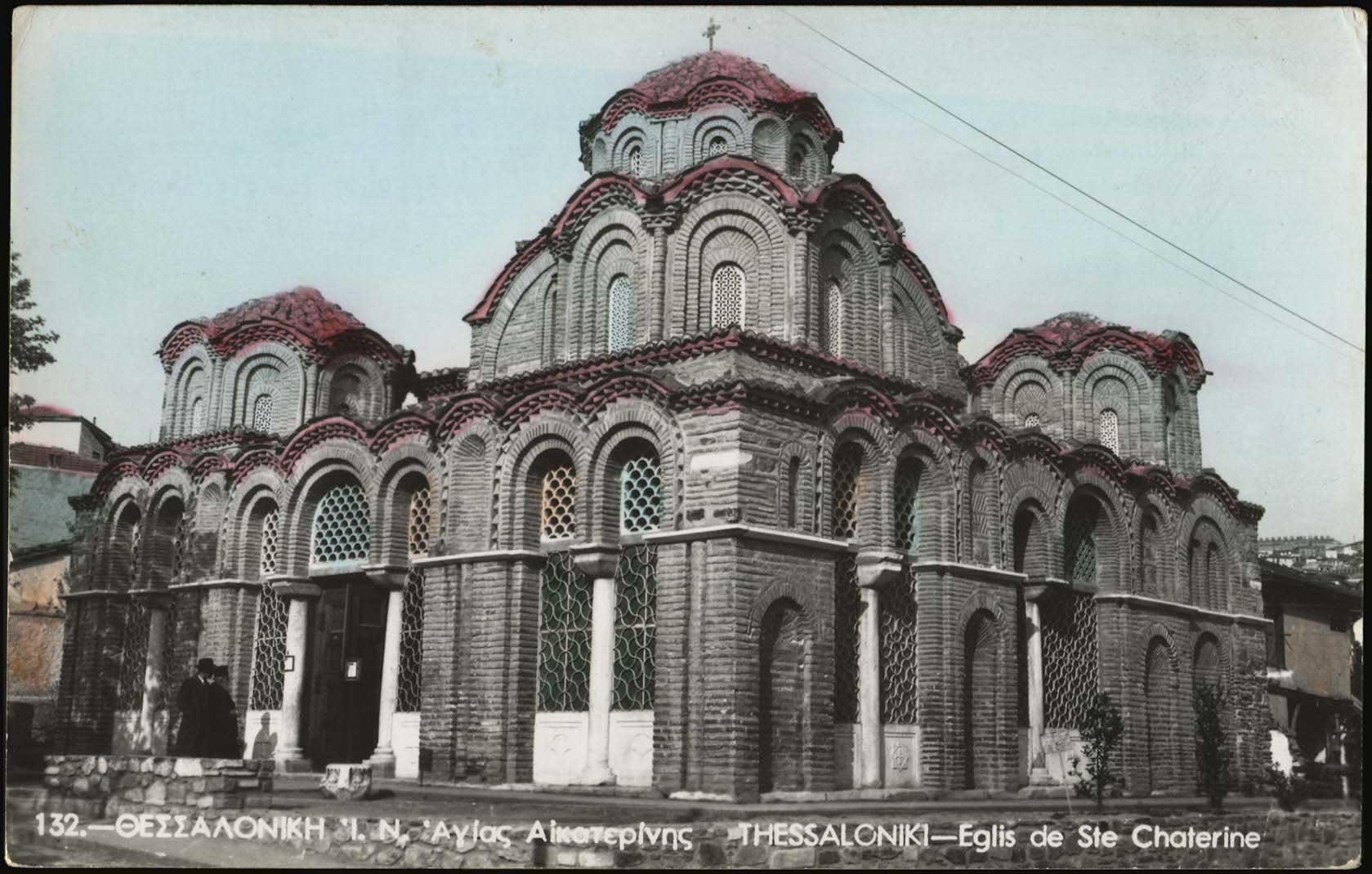 Lot 2439 - THESSALONIKI(SALONICA)  -  A. Karamitsos Live Internet Auction 27