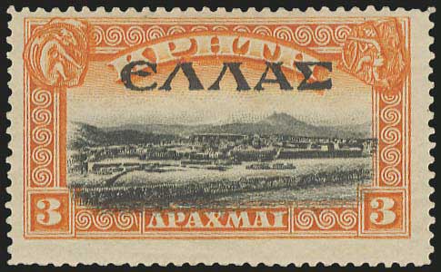 Lot 913 - - Greek& Cretan Post-Offices - A. Karamitsos Postal & Live Internet Auction 754 Lot 913 - - Greek& Cretan Post-Offices - A. Karamitsos Postal & Live Internet Auction 754