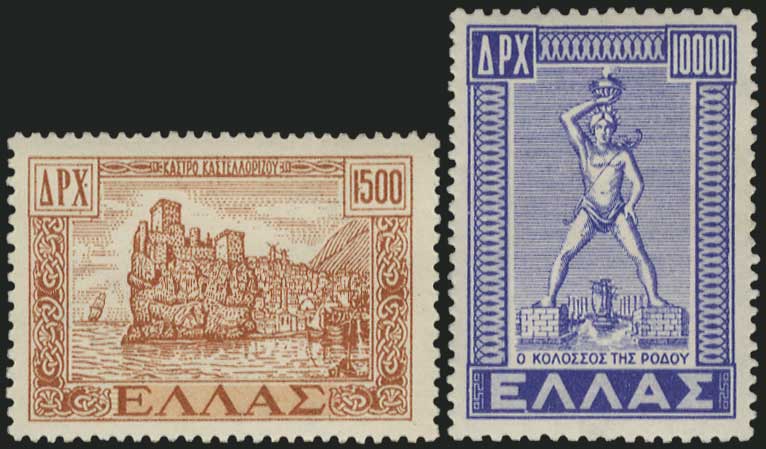 Lot 642 - 1945-2016  -  A. Karamitsos Live Internet Auction 27