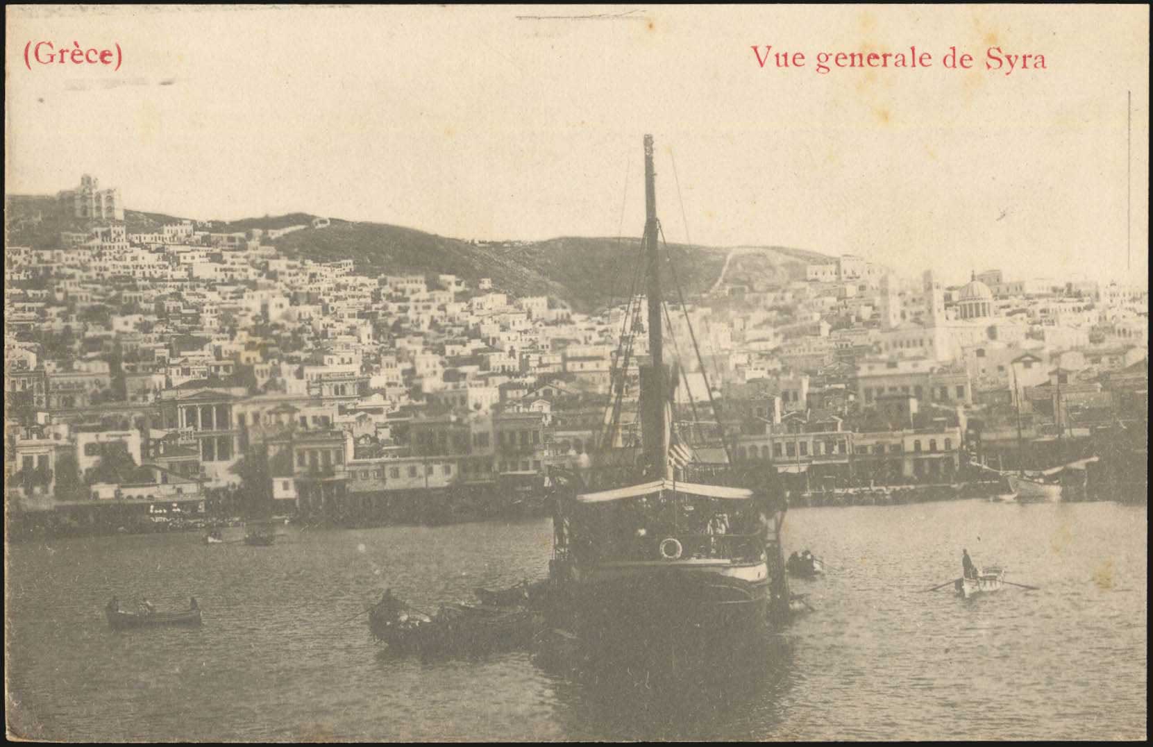Lot 1369 - - cyclades - A. Karamitsos Postal & Live Internet Auction 752 Lot 1369 - - cyclades - A. Karamitsos Postal & Live Internet Auction 752