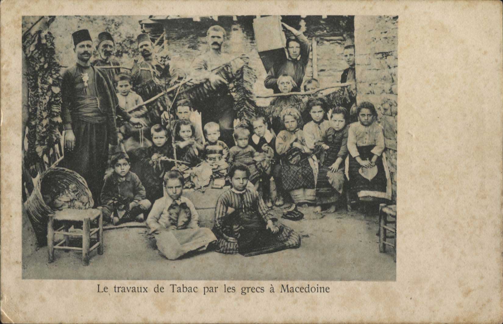 Lot 1923 - - Macedonia - A. Karamitsos Postal & Live Internet Auction 751 Lot 1923 - - Macedonia - A. Karamitsos Postal & Live Internet Auction 751