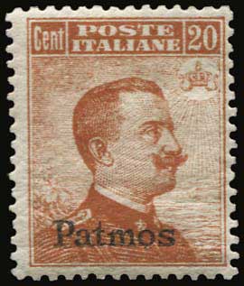 Lot 826 - - ItalianOccupation - Italian Post Office Issues - A. Karamitsos Live Internet Auction 23 Lot 826 - - ItalianOccupation - Italian Post Office Issues - A. Karamitsos Live Internet Auction 23