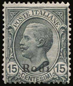 Lot 833 - - ItalianOccupation - Italian Post Office Issues - A. Karamitsos Live Internet Auction 23 Lot 833 - - ItalianOccupation - Italian Post Office Issues - A. Karamitsos Live Internet Auction 23