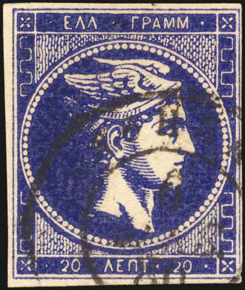Lot 402 - 1880/86ATHENS PRINTING - A. Karamitsos Live Internet Auction 27 Lot 402 - 1880/86ATHENS PRINTING - A. Karamitsos Live Internet Auction 27