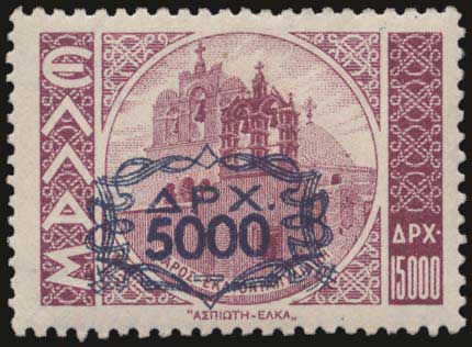Lot 412 - 1945-2016- 1945-2016 - A. Karamitsos Postal & Live Internet Auction 749 Lot 412 - 1945-2016- 1945-2016 - A. Karamitsos Postal & Live Internet Auction 749