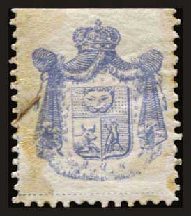 Lot 935 - - SAMOSISLAND - A. Karamitsos Postal & Live Internet Auction 754 Lot 935 - - SAMOSISLAND - A. Karamitsos Postal & Live Internet Auction 754