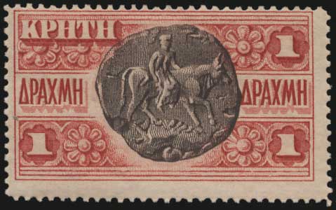 Lot 988 - Greek& Cretan Post-Offices  -  A. Karamitsos Live Internet Auction 27