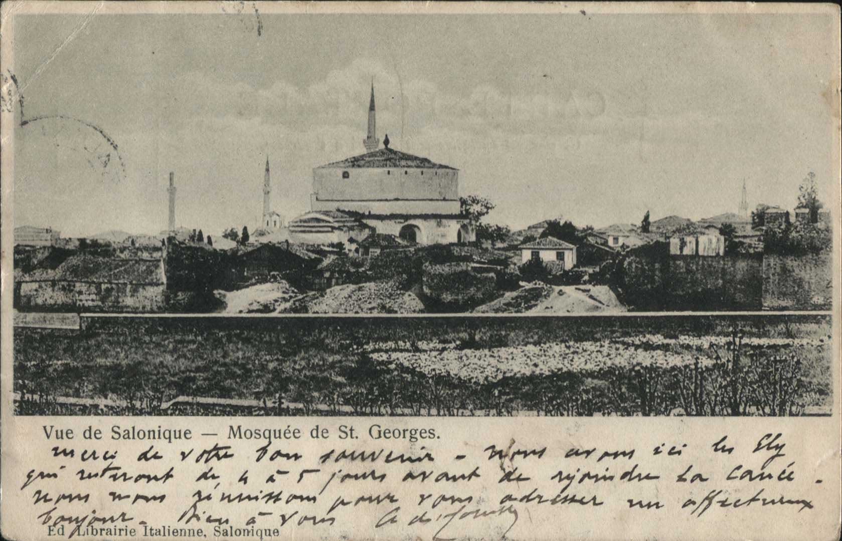 Lot 1838 - PICTURE POSTCARDS - Thessaloniki (Salonica) -  A. Karamitsos Postal & Live Internet Auction 749