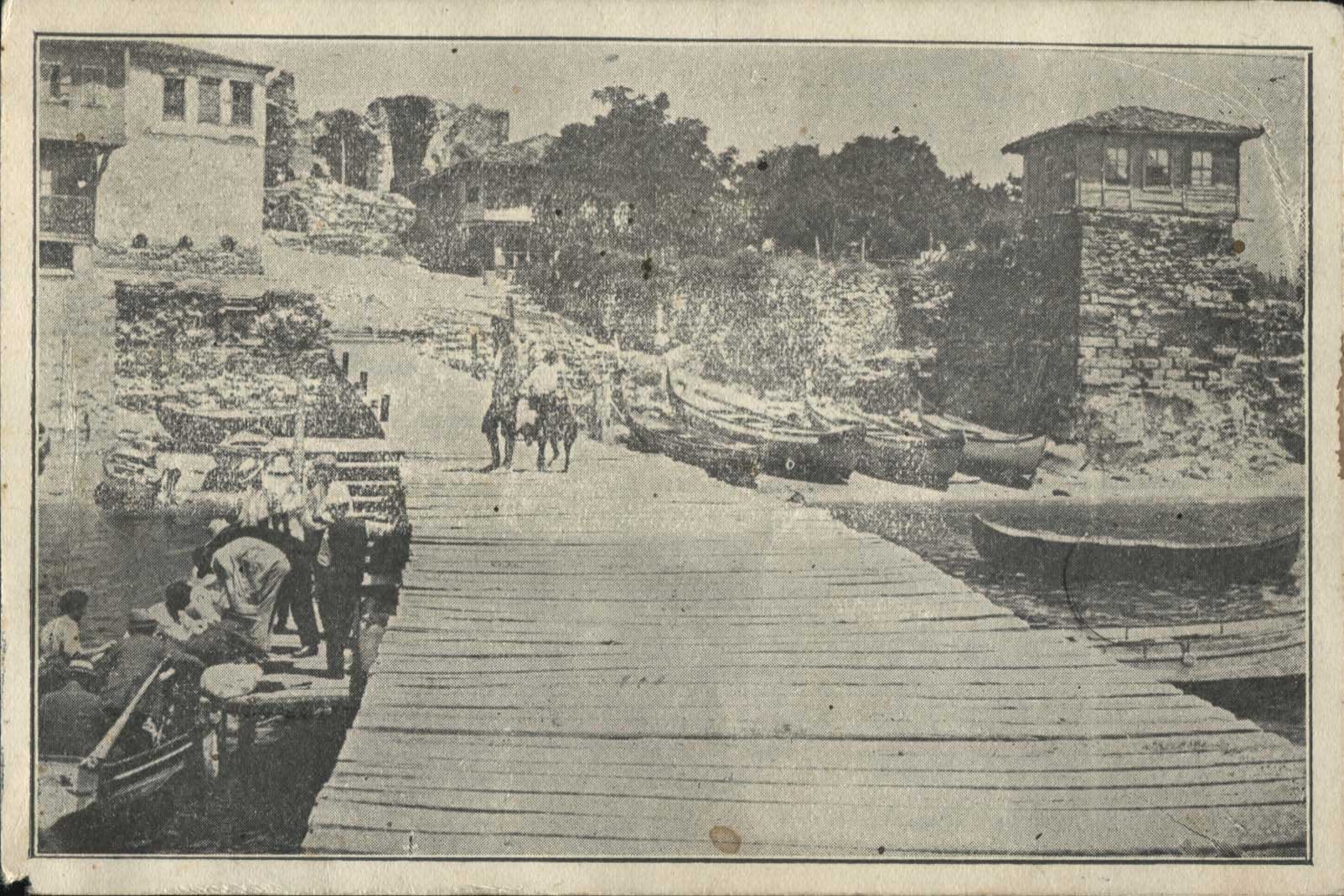 Lot 1795 - - Smyrne,Constantinople, Asia Minor - A. Karamitsos Postal & Live Internet Auction 754 Lot 1795 - - Smyrne,Constantinople, Asia Minor - A. Karamitsos Postal & Live Internet Auction 754