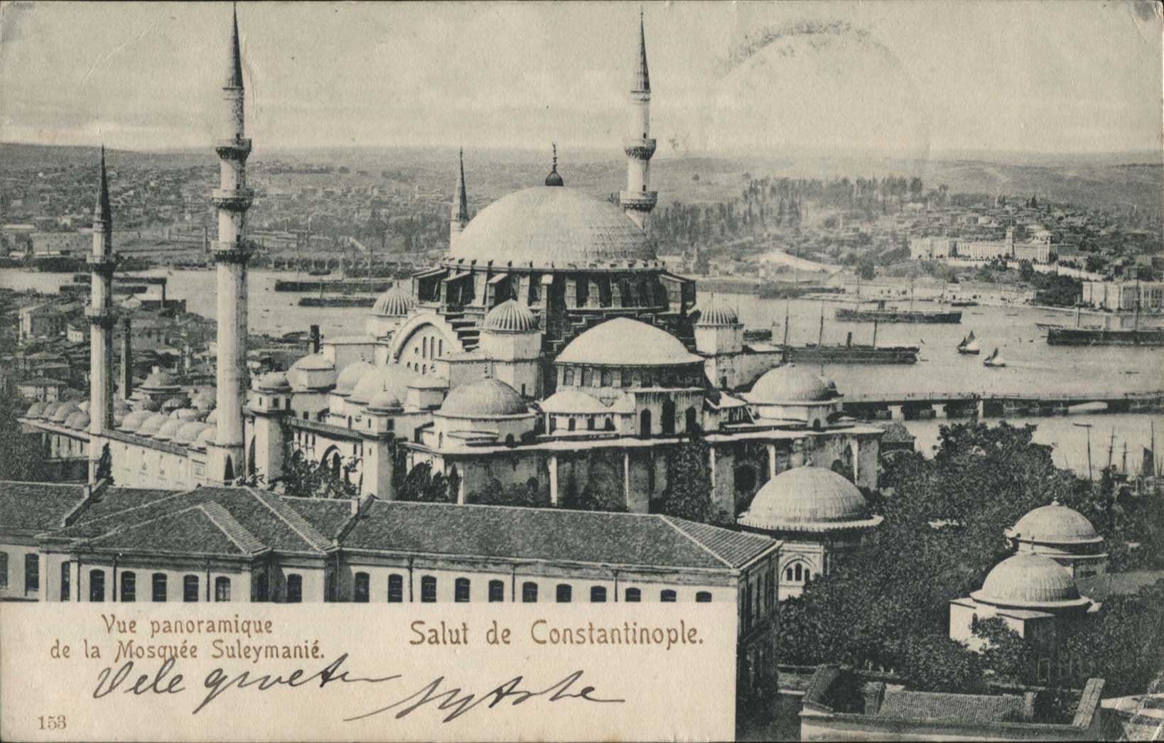 Lot 1849 - - Smyrne,Constantinople, Asia Minor - A. Karamitsos Postal & Live Internet Auction 754 Lot 1849 - - Smyrne,Constantinople, Asia Minor - A. Karamitsos Postal & Live Internet Auction 754