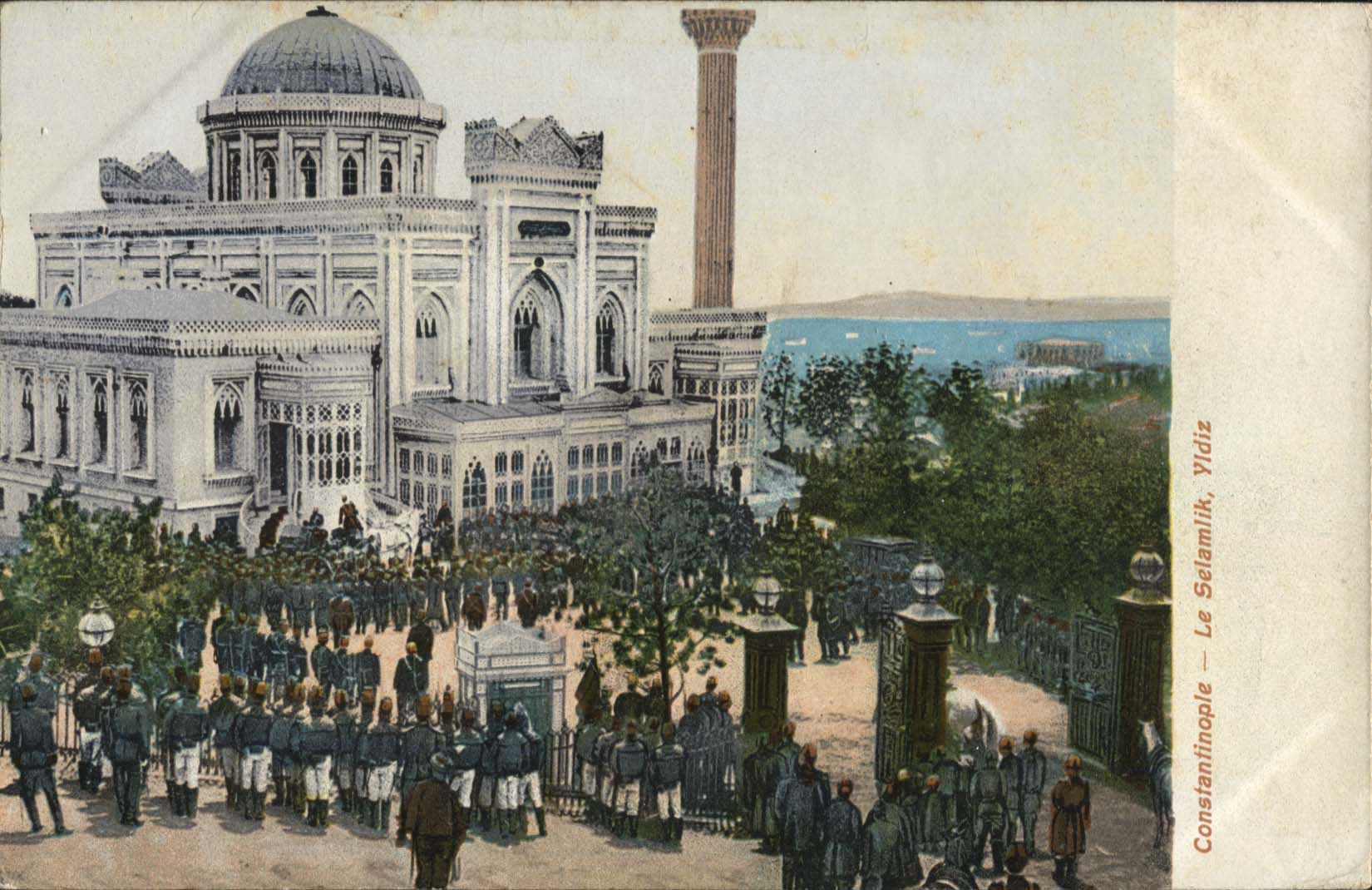 Lot 1904 - - Smyrne,Constantinople, Asia Minor -  A. Karamitsos Postal & Live Internet Auction 755