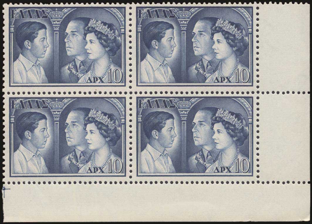 Lot 630 - - 1945-2016 -  A. Karamitsos Postal & Live Internet Auction 754