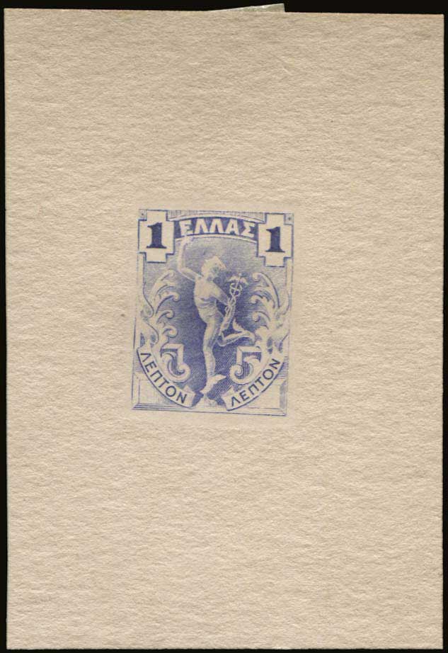 Lot 337 - 1901/02 FLYING MERCURY & A.M. - 1901/02 FLYING MERCURY & A.M. - A. Karamitsos Postal & Live Internet Auction 749 Lot 337 - 1901/02 FLYING MERCURY & A.M. - 1901/02 FLYING MERCURY & A.M. - A. Karamitsos Postal & Live Internet Auction 749
