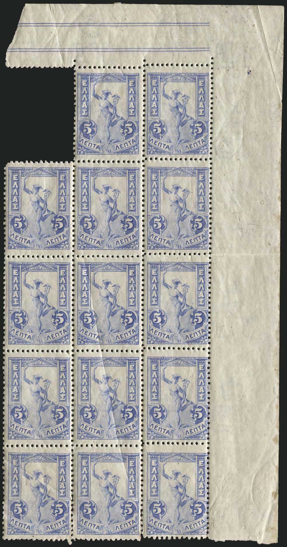 Lot 545 - - 1901/02FLYING MERCURY & A.M. - A. Karamitsos Postal & Live Internet Auction 754 Lot 545 - - 1901/02FLYING MERCURY & A.M. - A. Karamitsos Postal & Live Internet Auction 754