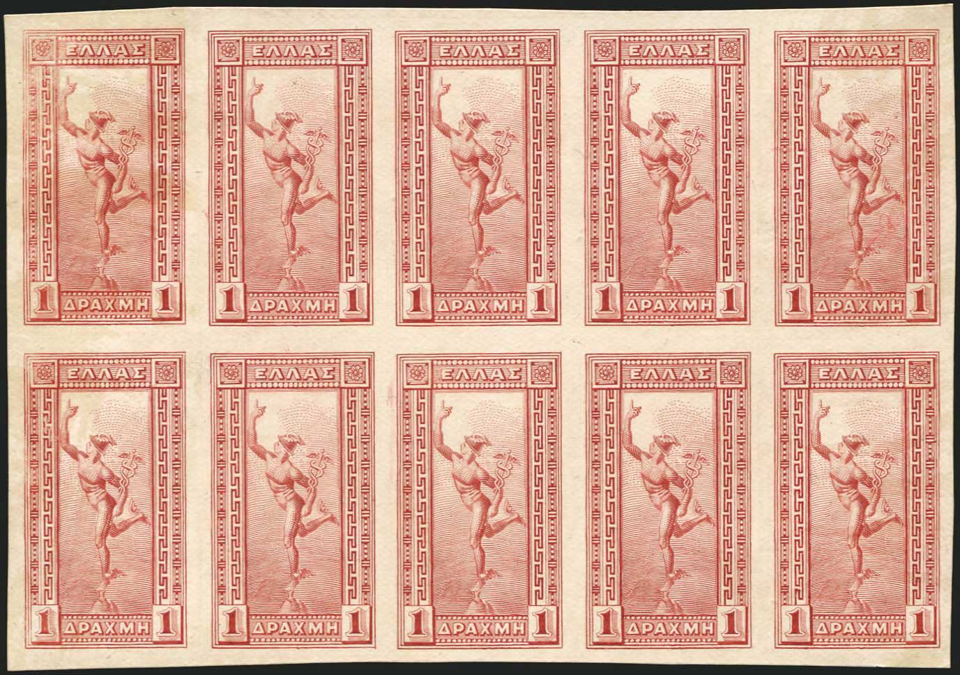 Lot 336 - - 1901/02FLYING MERCURY & A.M. - A. Karamitsos Postal & Live Internet Auction 752 Lot 336 - - 1901/02FLYING MERCURY & A.M. - A. Karamitsos Postal & Live Internet Auction 752