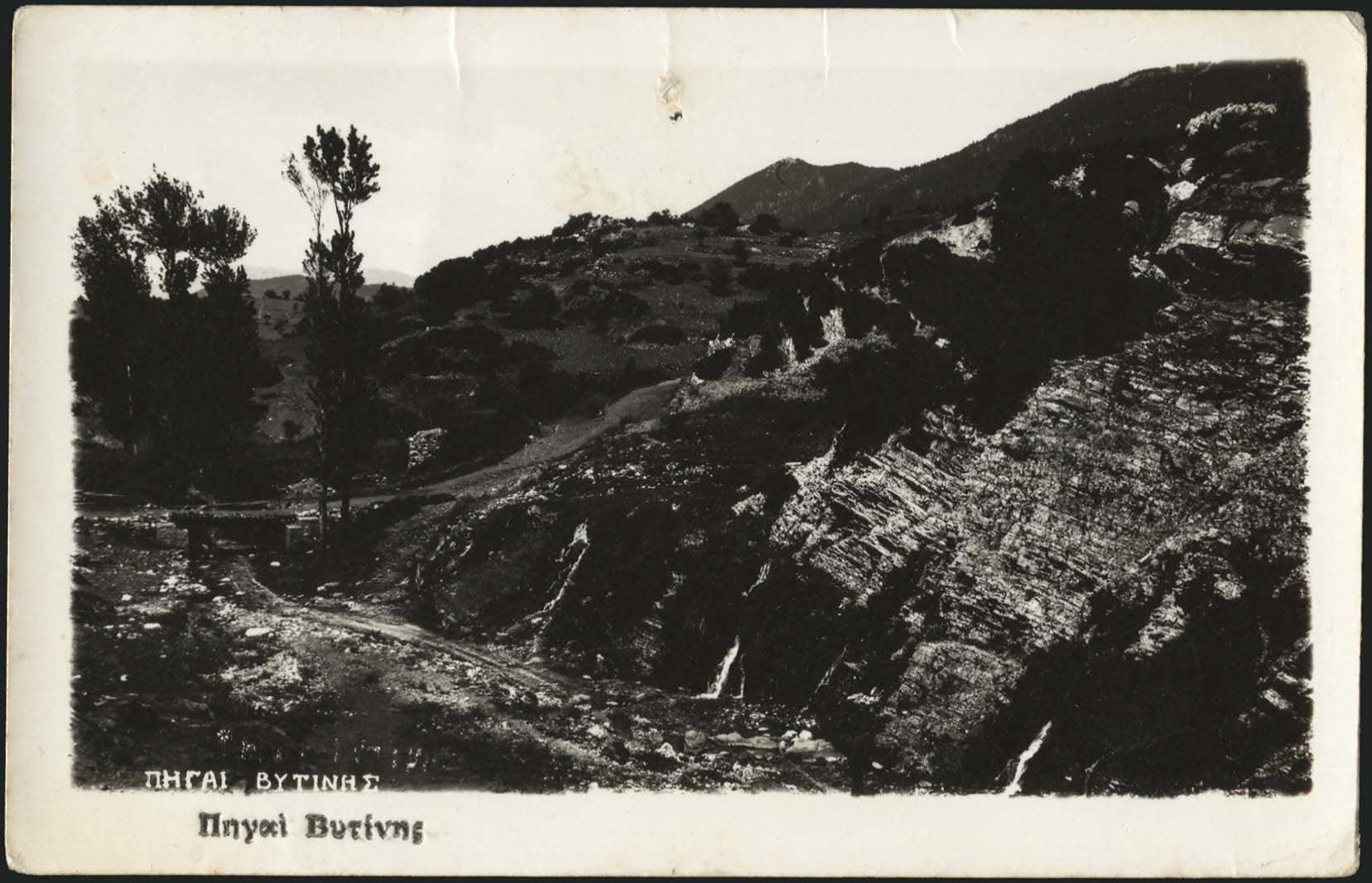 Lot 1981 - - peloponese - A. Karamitsos Live Internet Auction 23 Lot 1981 - - peloponese - A. Karamitsos Live Internet Auction 23