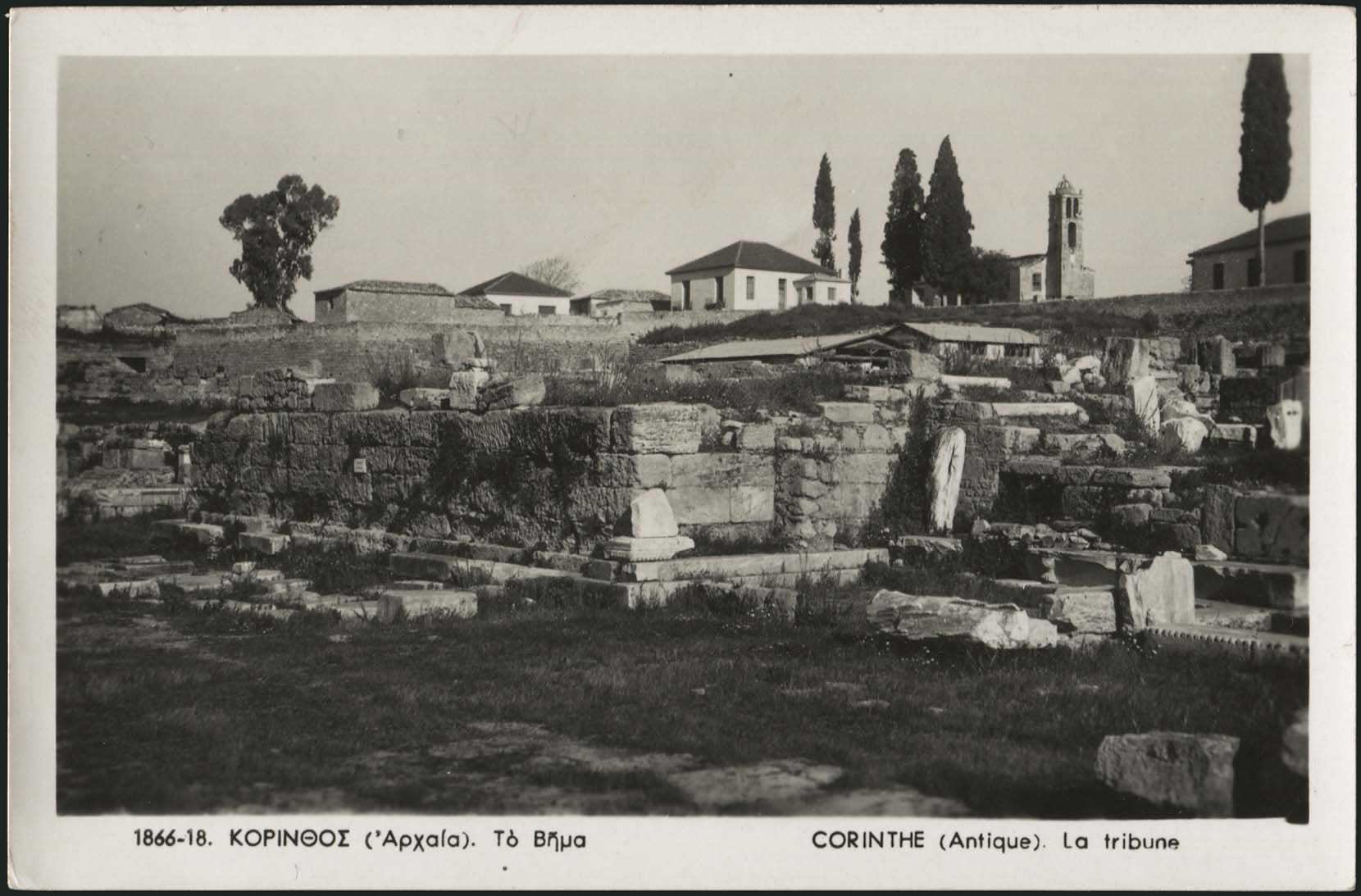 Lot 1899 - peloponese - A. Karamitsos Live Internet Auction 27 Lot 1899 - peloponese - A. Karamitsos Live Internet Auction 27