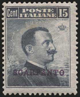 Lot 821 - - ItalianOccupation - Italian Post Office Issues - A. Karamitsos Postal & Live Internet Auction 754 Lot 821 - - ItalianOccupation - Italian Post Office Issues - A. Karamitsos Postal & Live Internet Auction 754