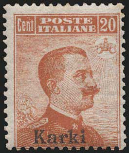 Lot 669 - - ItalianOccupation - Italian Post Office Issues -  A. Karamitsos Postal & Live Internet Auction 752