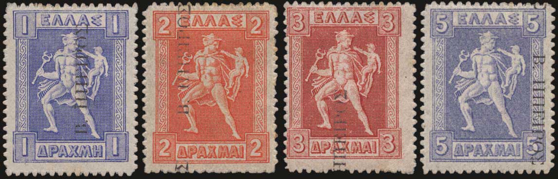 Lot 713 - EPIRUS - Epirus - A. Karamitsos Postal & Live Internet Auction 749 Lot 713 - EPIRUS - Epirus - A. Karamitsos Postal & Live Internet Auction 749
