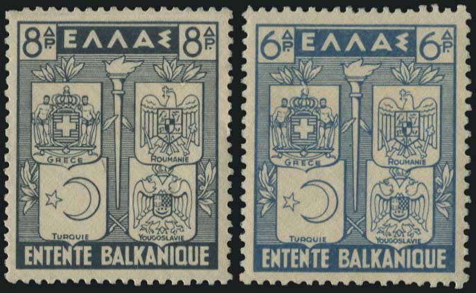 Lot 615 - 1924- 1944  -  A. Karamitsos Live Internet Auction 27