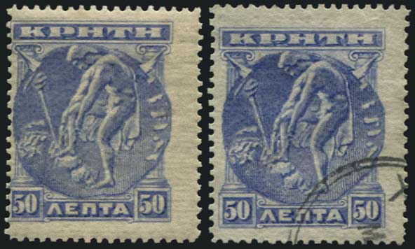 Lot 986 - Greek& Cretan Post-Offices  -  A. Karamitsos Live Internet Auction 27