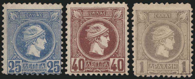 Lot 252 - - AthensIssues - A. Karamitsos Live Internet Auction 23 Lot 252 - - AthensIssues - A. Karamitsos Live Internet Auction 23