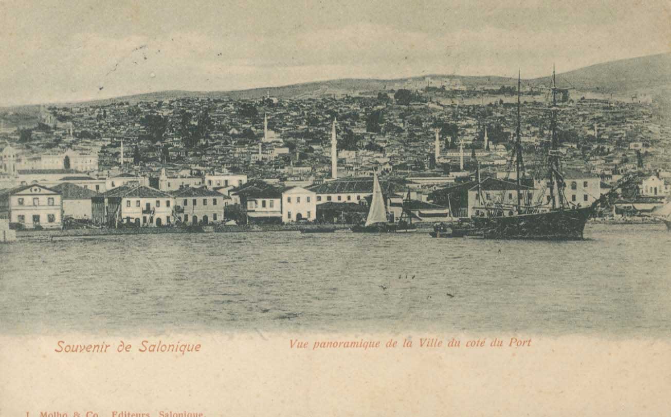 Lot 1803 - - THESSALONIKI(SALONICA) -  A. Karamitsos Postal & Live Internet Auction 751