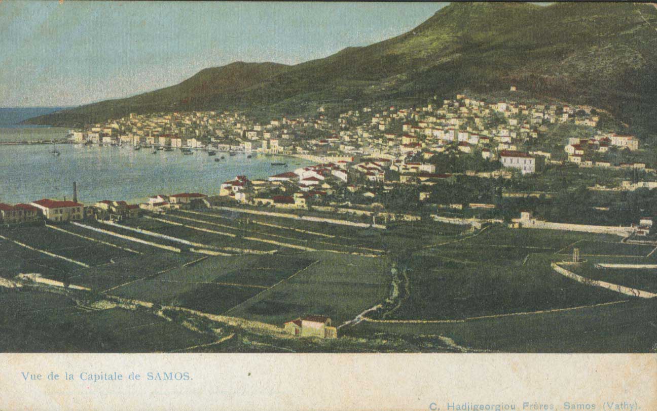 Lot 1385 - - AegeanIslands (North And East) - A. Karamitsos Postal & Live Internet Auction 755 Lot 1385 - - AegeanIslands (North And East) - A. Karamitsos Postal & Live Internet Auction 755