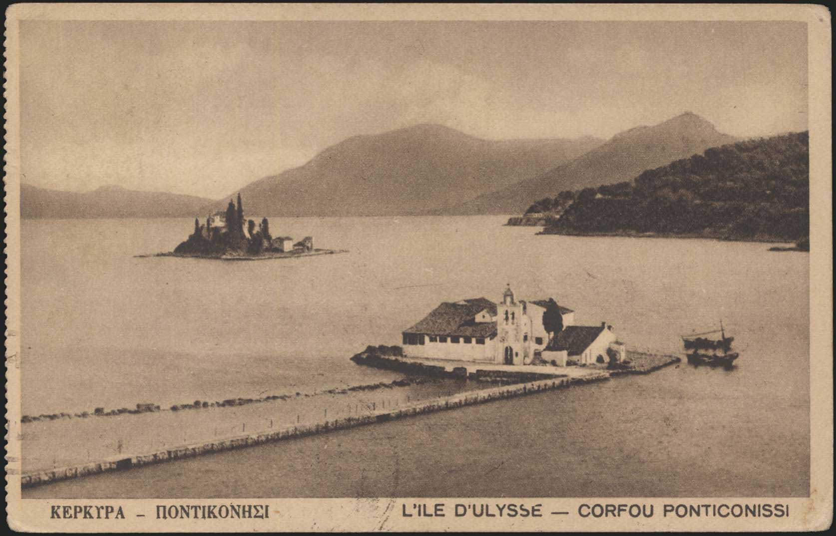 Lot 1654 - - IONIANISLANDS - A. Karamitsos Postal & Live Internet Auction 754 Lot 1654 - - IONIANISLANDS - A. Karamitsos Postal & Live Internet Auction 754
