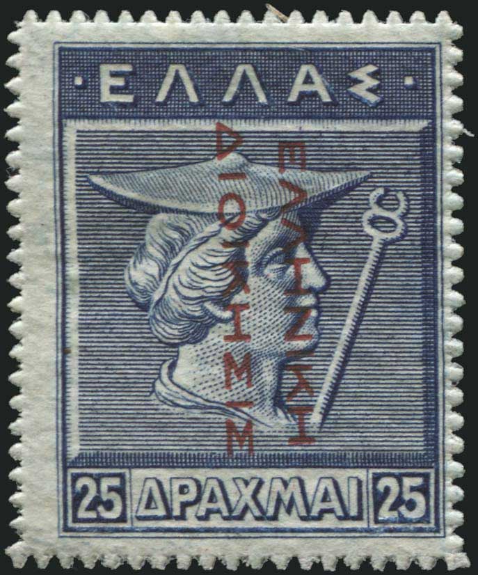 Lot 495 - - RedOvpt.Reading Down. - A. Karamitsos Postal & Live Internet Auction 756 Lot 495 - - RedOvpt.Reading Down. - A. Karamitsos Postal & Live Internet Auction 756