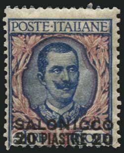 Lot 959 - THESSALONIKI(SALONICA) - A. Karamitsos Live Internet Auction 27 Lot 959 - THESSALONIKI(SALONICA) - A. Karamitsos Live Internet Auction 27