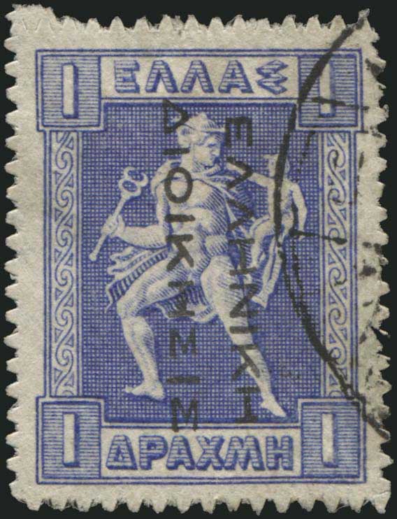 Lot 365 - - BlackOvpt.Reading Down. -  A. Karamitsos Live Internet Auction 23