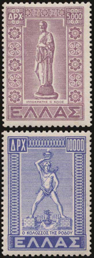 Lot 416 - 1945-2016- 1945-2016 - A. Karamitsos Postal & Live Internet Auction 749 Lot 416 - 1945-2016- 1945-2016 - A. Karamitsos Postal & Live Internet Auction 749