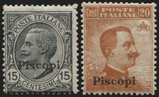 Lot 833 - - ItalianOccupation - Italian Post Office Issues -  A. Karamitsos Postal & Live Internet Auction 754