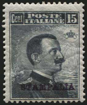 Lot 659 - - ItalianOccupation - Italian Post Office Issues -  A. Karamitsos Postal & Live Internet Auction 752